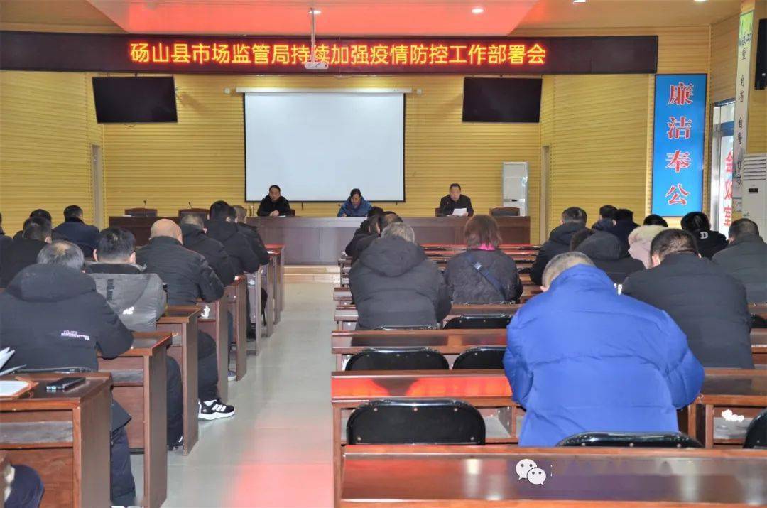 宿州砀山县疫情报备电话是什么宿州市砀山县疫情