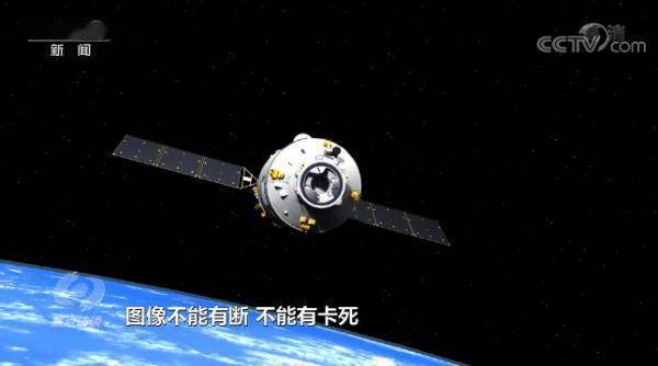 焦点访谈：太空“出差” 旅程过半