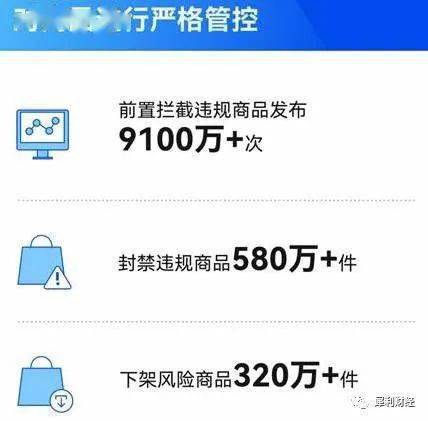 c5422cab817e49b28cfebf75f82037f0.jpeg