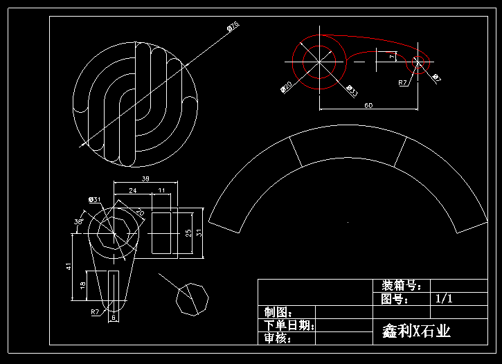 石头cad平面图画法图片