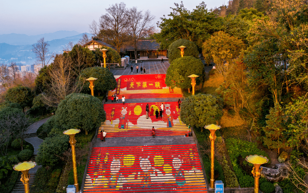 公园白兔井公园,白鹭公园,四方井公园从空中俯瞰云阳登云梯"穿"上新衣