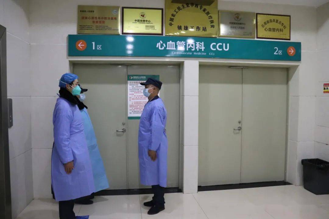 镇雄县第一人民医院图片