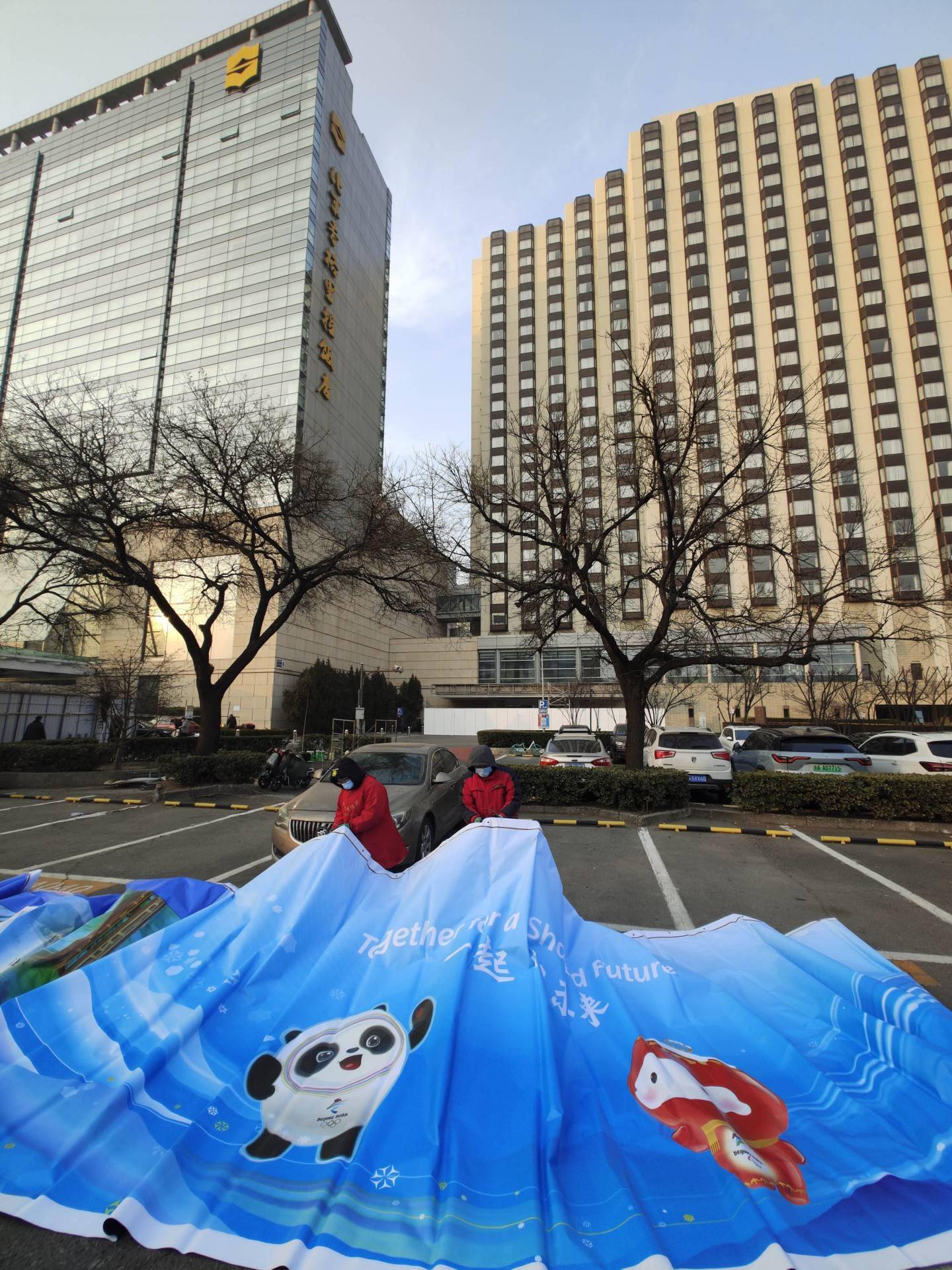 各类设施运行正常根据冬奥组委统一工作部署冬奥会期间海淀区需要为
