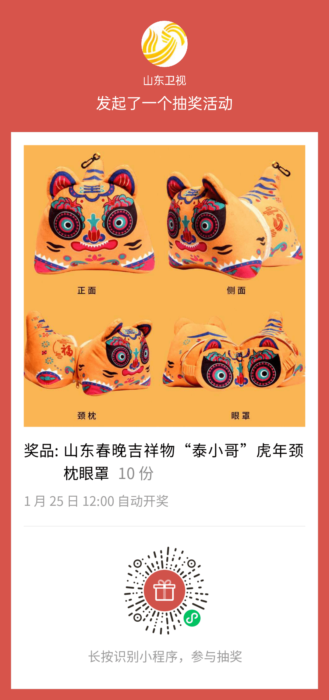 6ccef80baed94cceaf3091ad556345b6.png