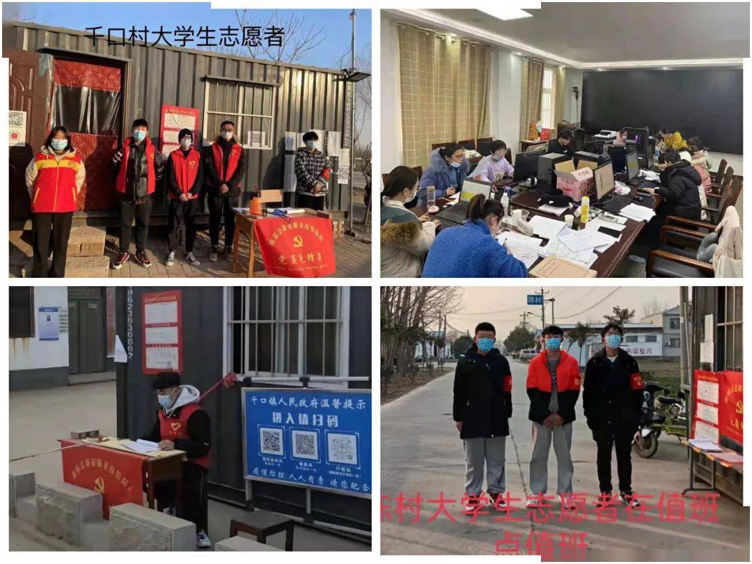 河南南乐是中高风险地区吗「从安阳往返南乐需要隔离吗」