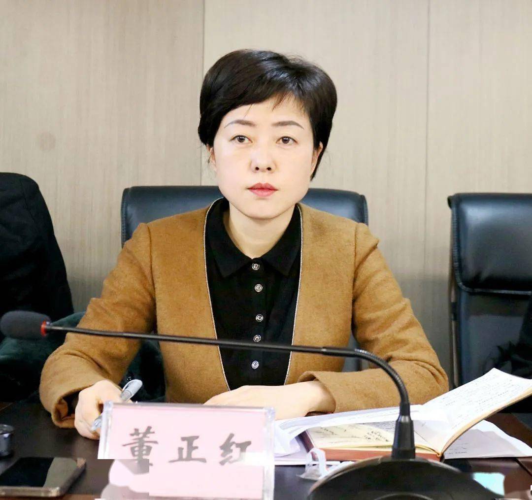 2022年全市经济合作系统座谈会召开