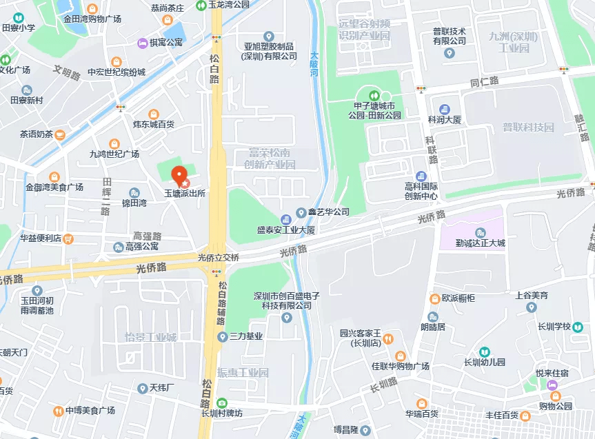 该地块于位于光明玉塘街道,松白路与长岗三路交汇处西南角,邻近玉塘