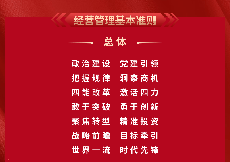 a953f034185a4e96b2320166ca91d03f.png