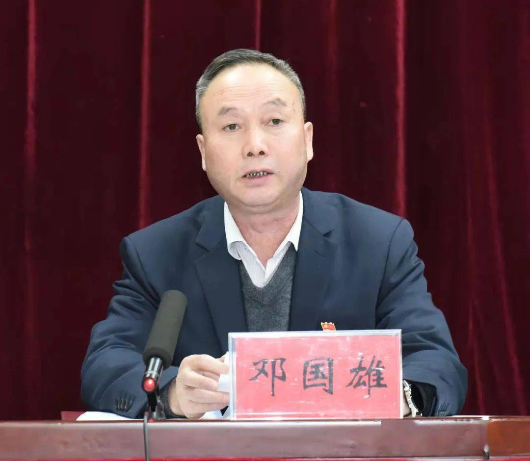 我县召开党史学习教育总结会议