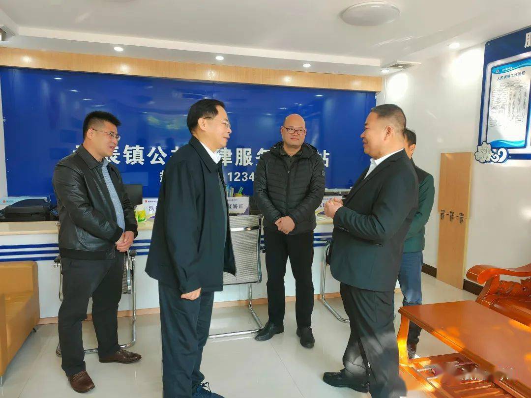 市司法局云表司法所开展春节慰问活动,横州市委常委,政法委书记赖永群