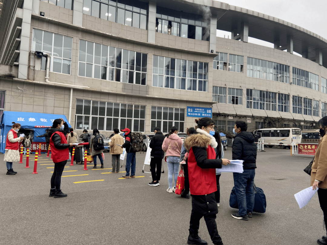 共青团紫云自治县委组织开展"春晖·温暖回家路"活动_服务_关爱_街道