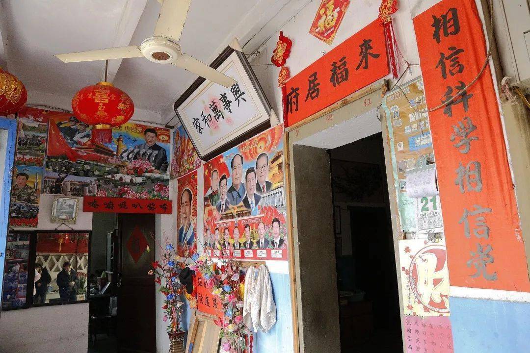 实践】富阳区常安镇:"80后"为"70后"送上新春祝福_老人_慰问_董金友