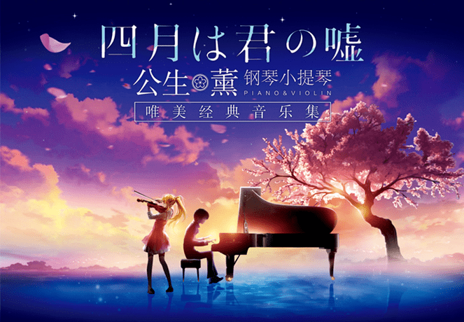 d8ddae60cf7543ceb0bf0212e1633d50.png