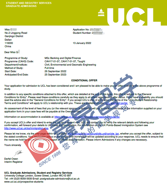 22鑫泉录取捷报 英港offer来了 伯明翰 曼大 Ucl 格拉斯哥 香港城市 香港科技大学offer来了 留学 名校 专业