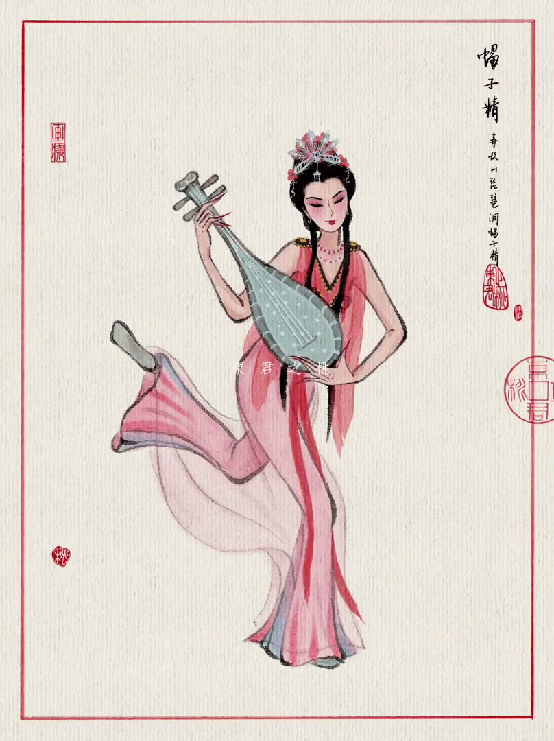 西游记美女画图片