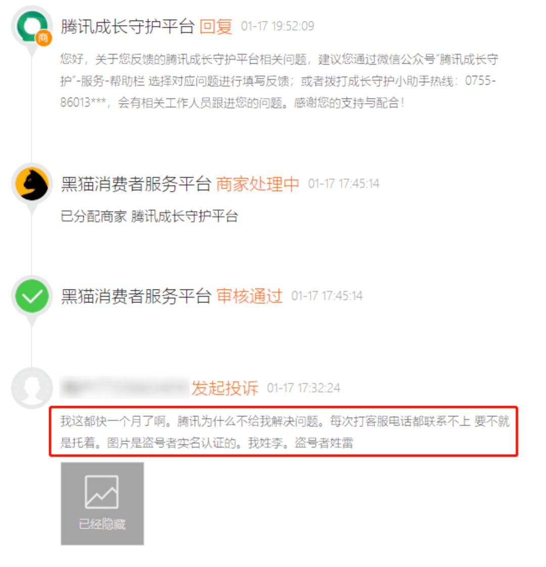 3dc787727aa44380a060ab17cc53ba91.png