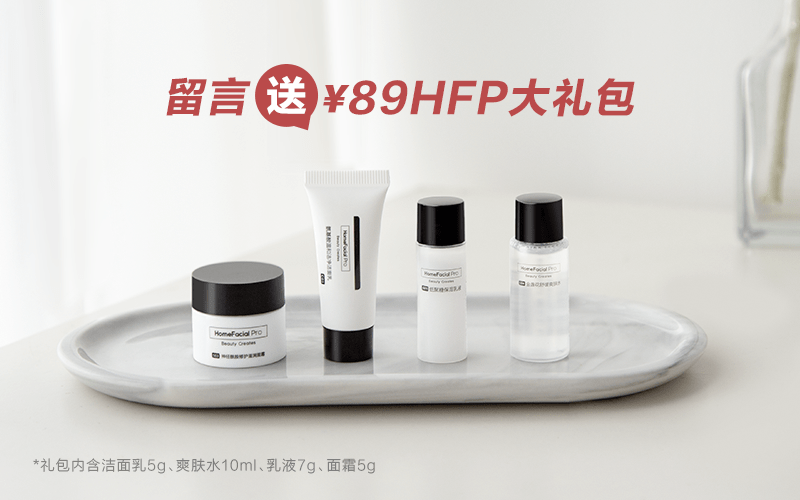 黑头翻车震惊全网的阿娇，高调复出后脸都变了？？？