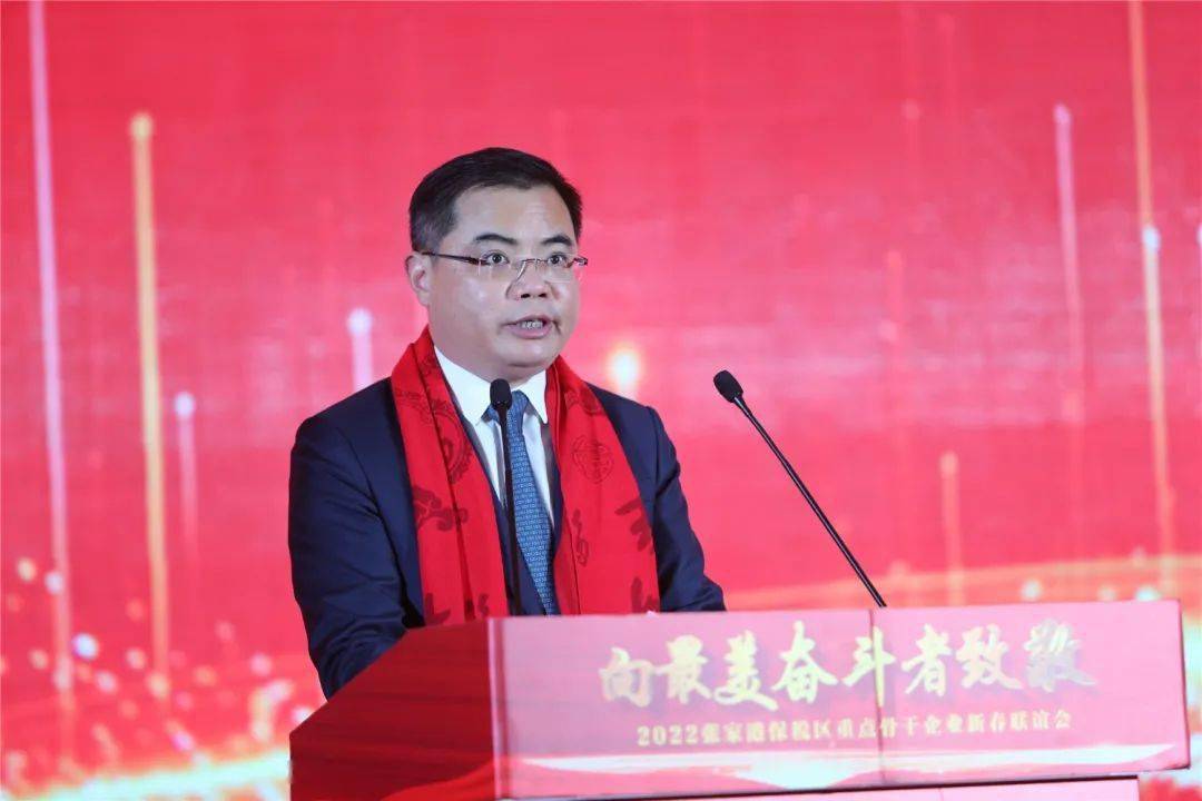 向最美奋斗者致敬