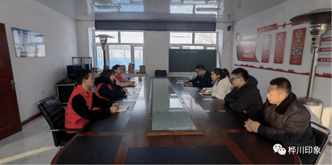 乡村振兴桦川县横头山镇解放村召开乡村振兴志愿同行阶段总结会