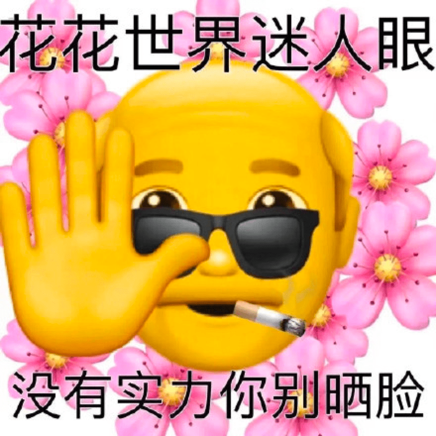 8b7fa8edbaa644d08f832af814a9a2a9.png