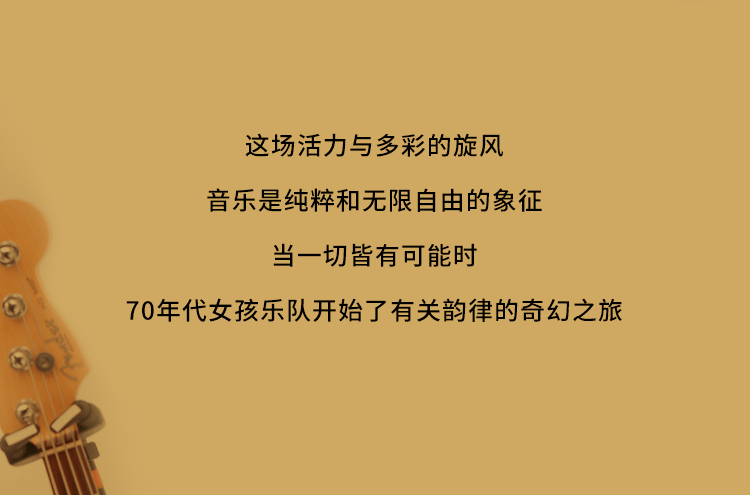 Maje | 2022����ϵ�д�Ƭ����