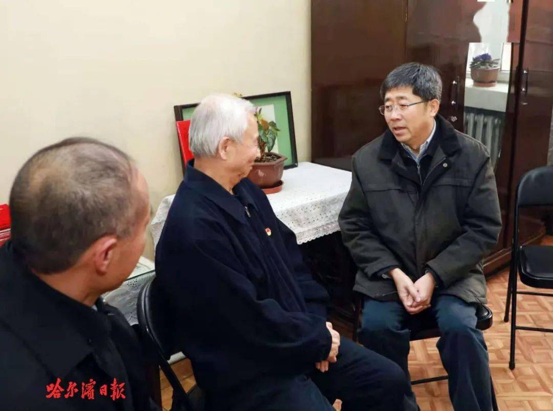 凝心聚力接续奋斗 努力创造更加幸福美好的生活 | 王兆力走访慰问生活