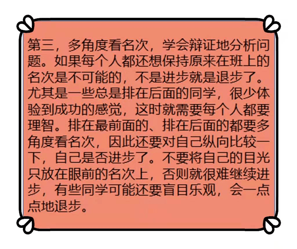 a5d0465d6f5342529f41fea25b26094a.png