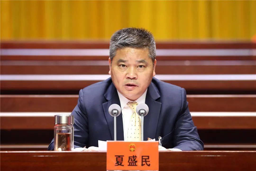 聚焦人代会开化县委召开两会党员会议