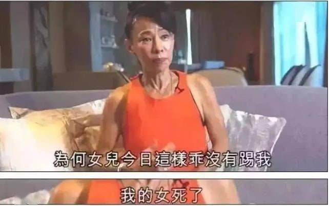 終於明白，陳薈蓮不漂亮，也沒有孩子，周潤發為何獨寵她38年了 娛樂 第24張