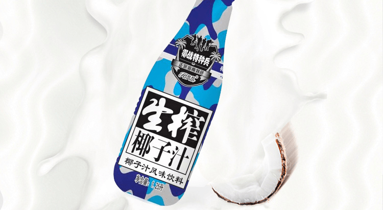 椰子水的功效与作用及营养价值
