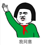 时间|是她拖垮了整个团队？！