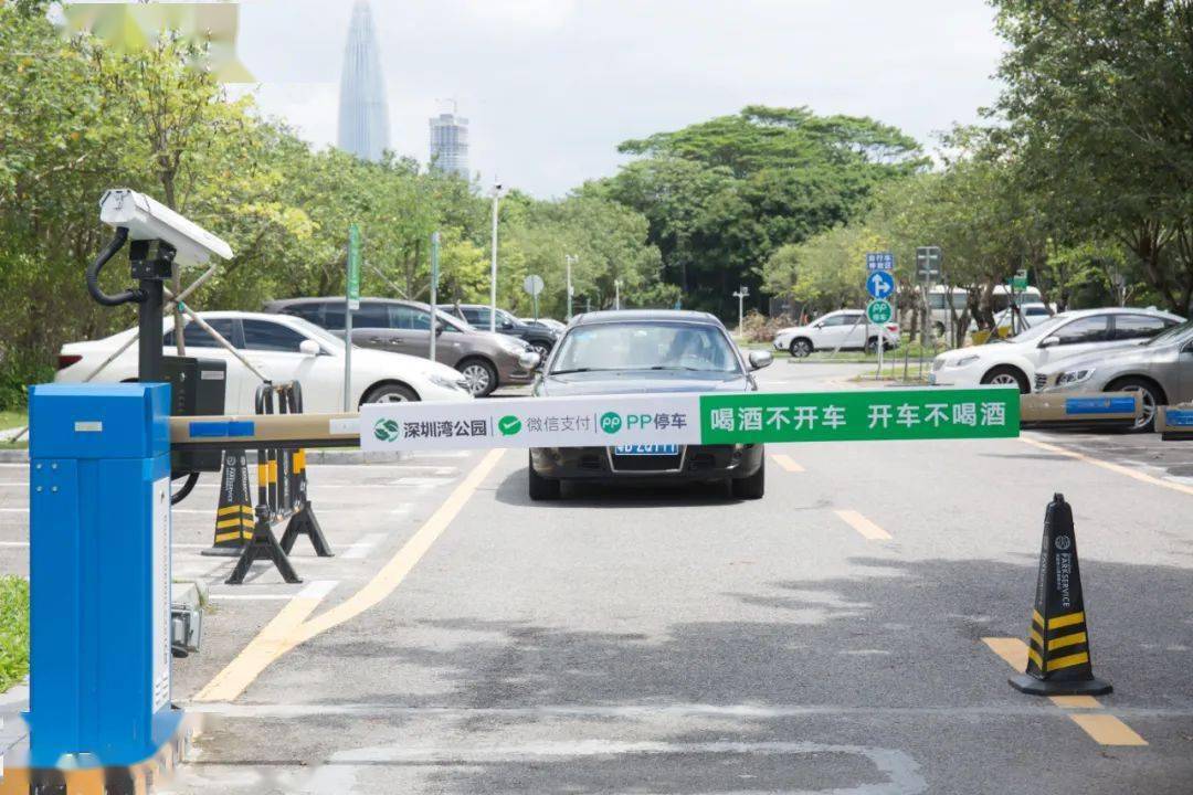 並拿下了深圳市超過90%以上的大型公共(商業)停車場,其中不乏深圳北