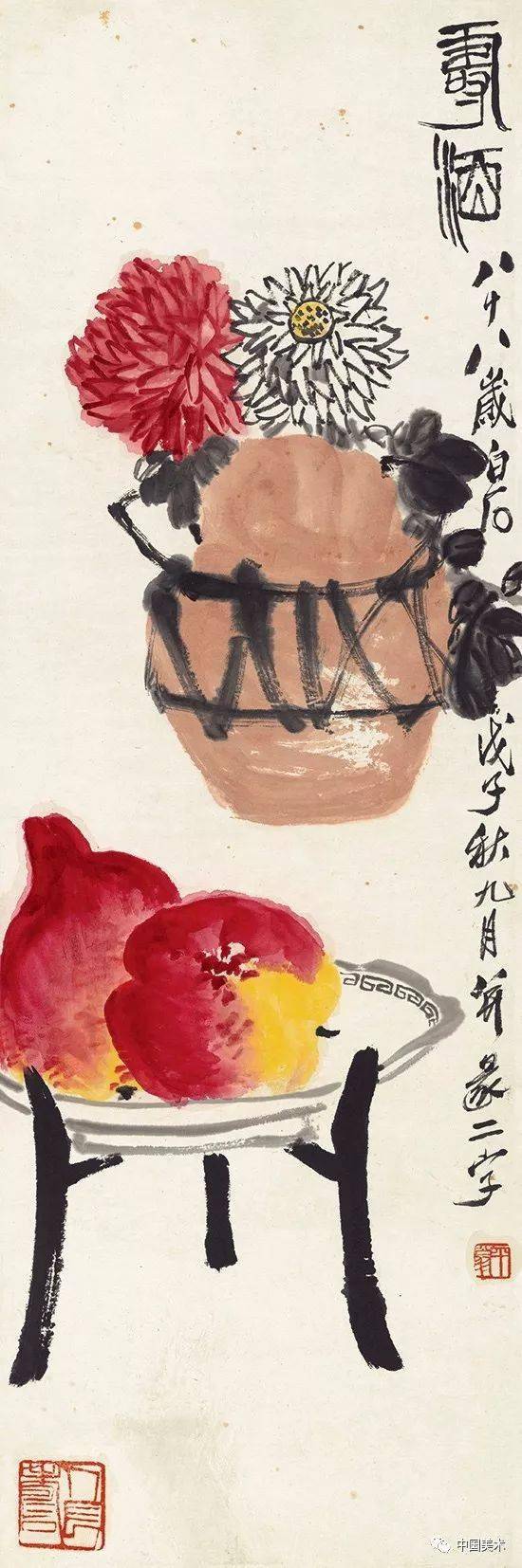 齐白石寿桃30幅,吉祥多寿!_桃子_艺术_种姓