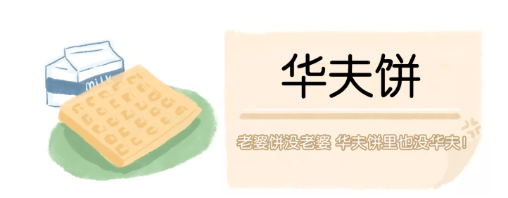 活动|百草味搞事情!全场满300减200!