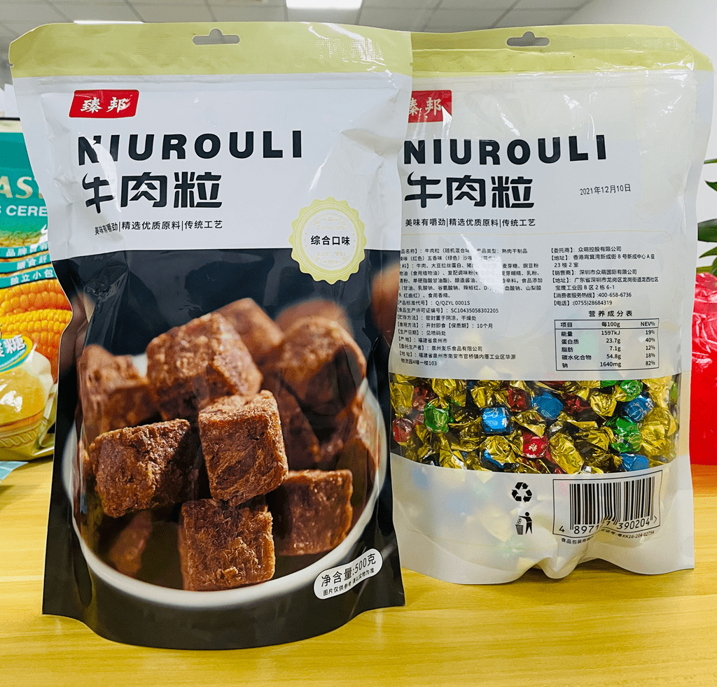 树姐|山姆同款断货王！4折入手！全靠运气抢！