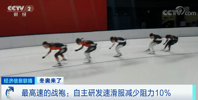 能源|这类企业，一年暴增超1400家！3亿人参与，又一个千亿元大市场→