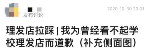 首席内有话术！又到和Tony老师“决战”的时候了