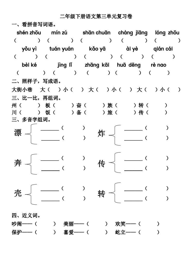 a690ec93ec96472083b3543287465d4c.jpeg