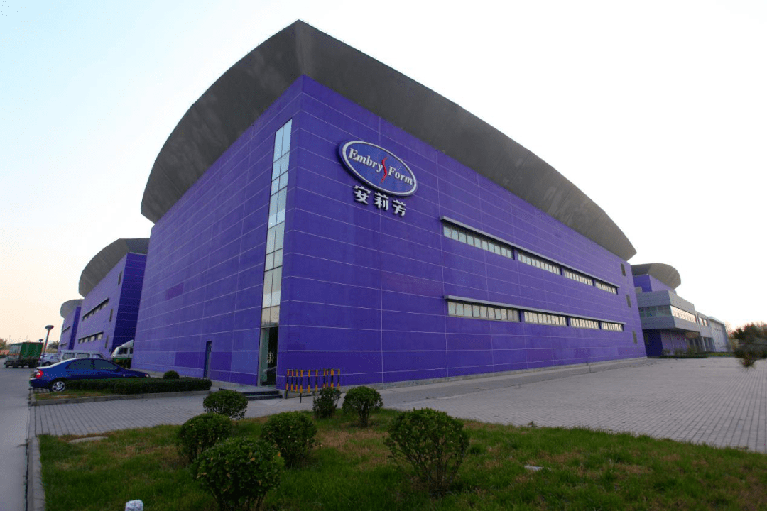 国家级绿色工厂,章丘2家上榜!_安莉芳_生产_伊莱特