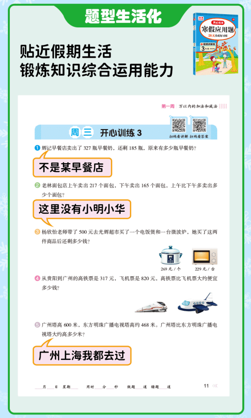 05adfbeaebb441b7a29f289c3eb3ecfa.png