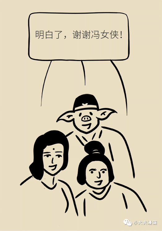 1261868b421b4cddaadb20fd27b2dbff.png