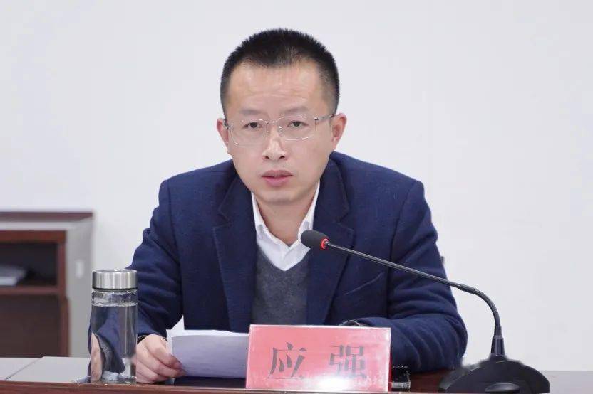 温峤要闻召开党史学习教育专题民主生活会