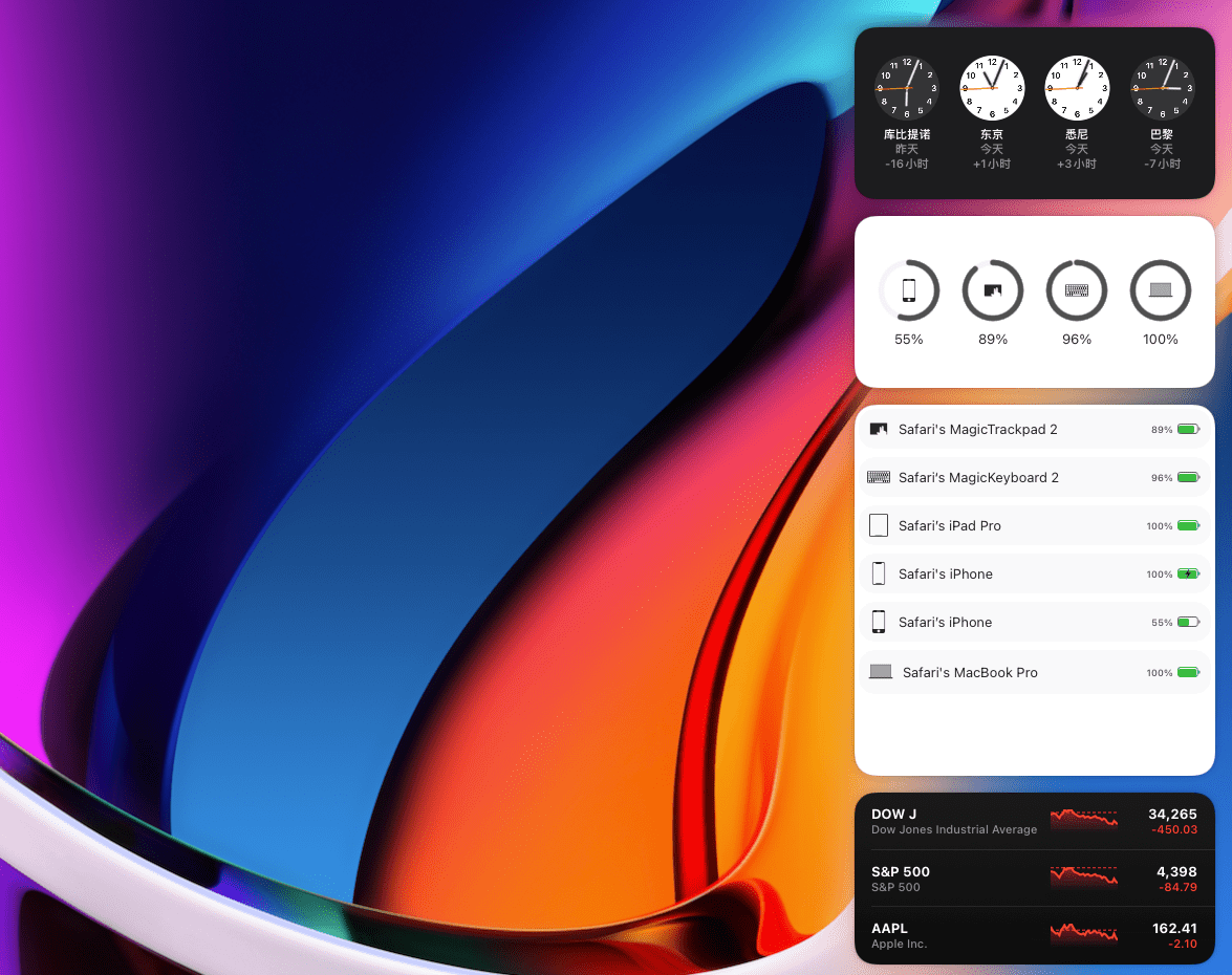 派评 | 近期值得关注的 App