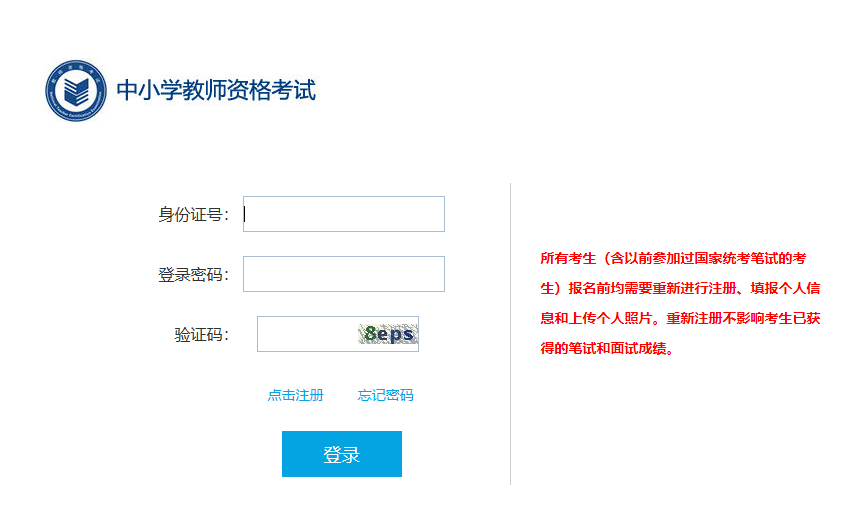 6e00d4c3795d4c30adf4ed70ff85bc30.png