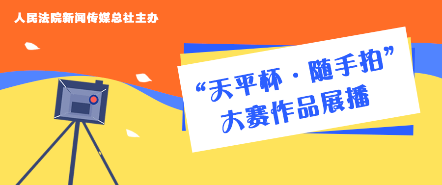随手拍的风景文案 发朋友圈 70cd0858364e420f9e0db8f8ca150f0c.png