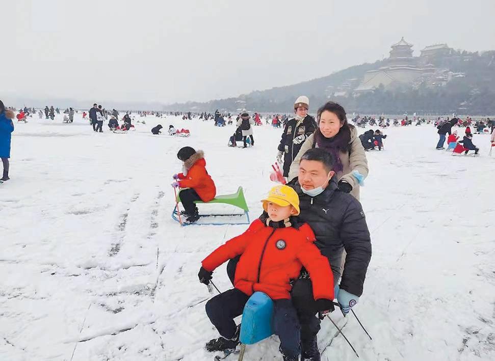 雪场|北京市属公园开7处冰场和4处雪场，市民乐享冰雪运动