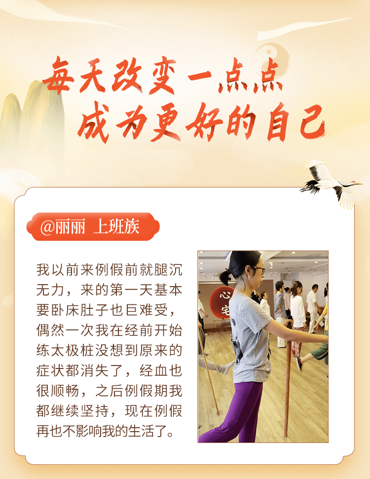 气血离婚2年，45岁马伊琍美得文章高攀不起：女人的底气都是自己给的！