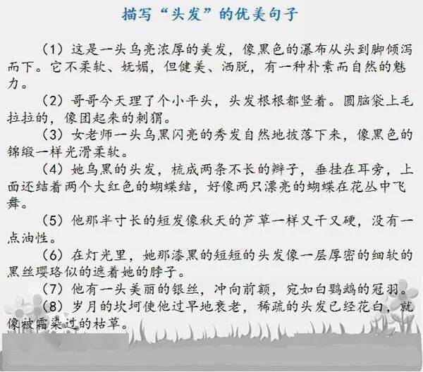 ab1c67f5c6284b80bf6c306ae99bc7a0.jpeg