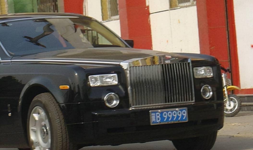 河北黑老大"杨树宽"覆灭记_唐山_企业_贷款