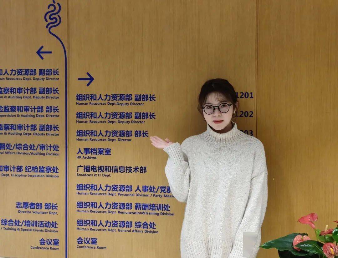 亚运我们来啦身披杭银旗帜助力精彩亚运